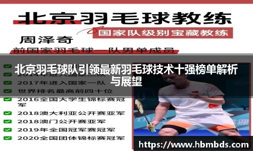 星空.综合体育官网