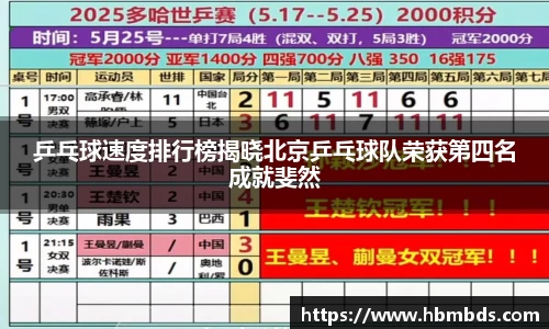 星空综合(中国)官方网站