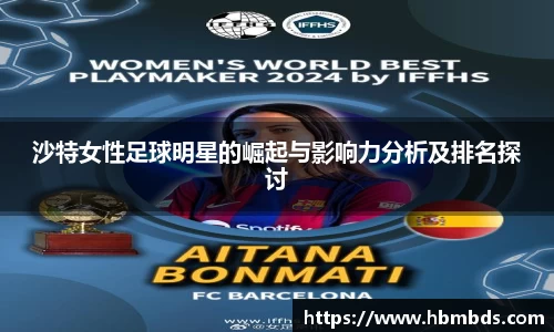 星空.综合体育官网