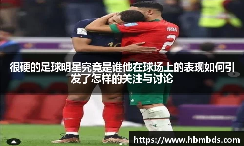 星空.综合体育官网