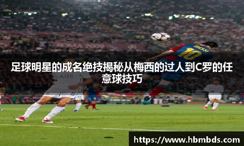 星空.综合体育(中国)官方网站