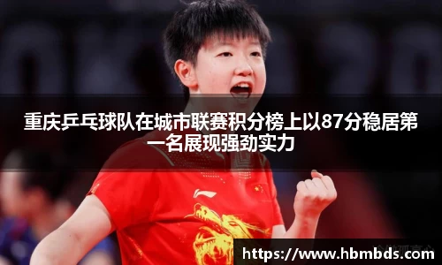 星空综合(中国)官方网站