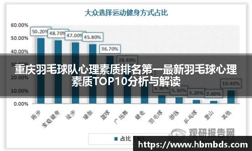 星空.综合体育官网