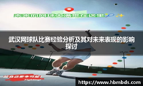 星空.综合体育官网