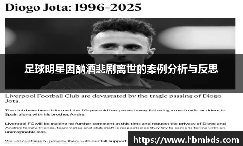 星空.综合体育官网