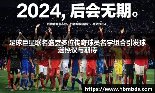 星空.综合体育(中国)官方网站