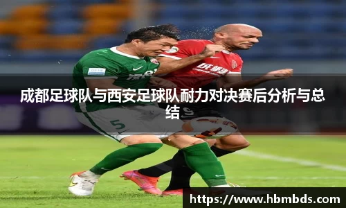 星空.综合体育(中国)官方网站