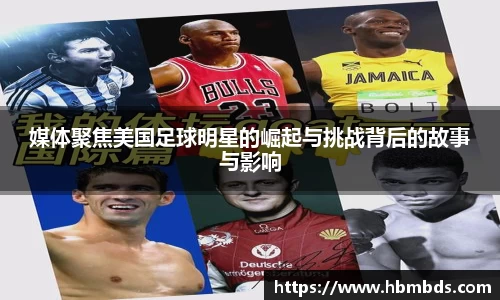 星空.综合体育官网