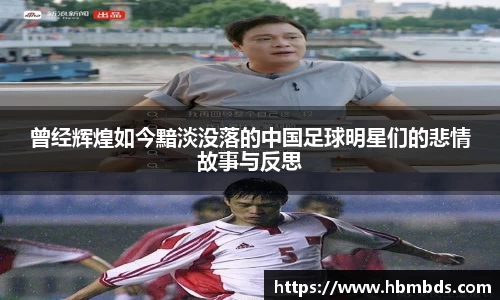 星空.综合体育(中国)官方网站