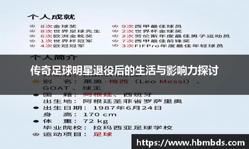 星空.综合体育官网