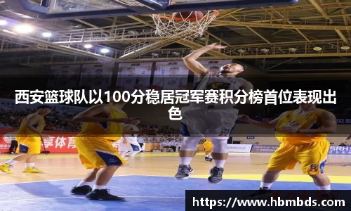 星空.综合体育官网