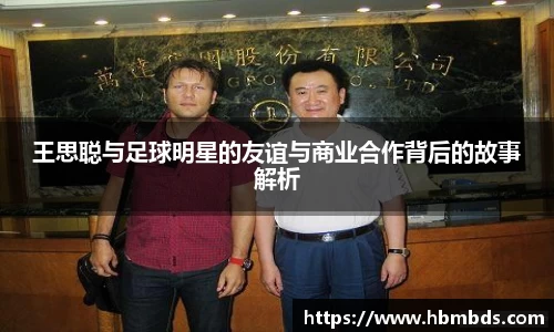 星空.综合体育(中国)官方网站