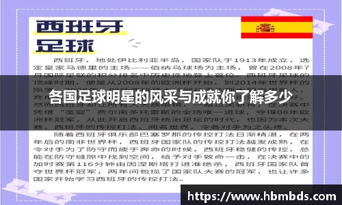 星空综合(中国)官方网站