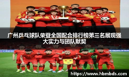 星空.综合体育(中国)官方网站