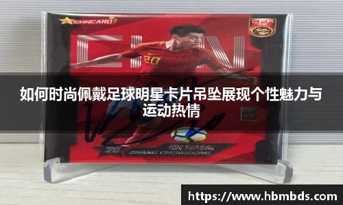 星空.综合体育(中国)官方网站