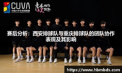 星空.综合体育官网