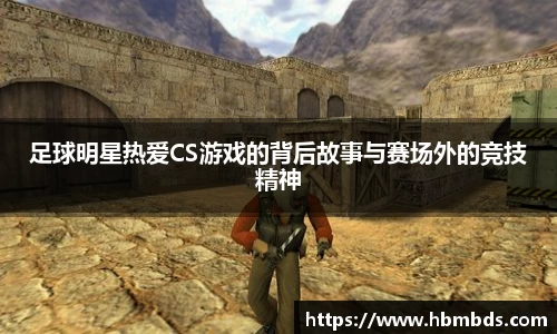 星空综合(中国)官方网站