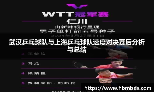 星空.综合体育(中国)官方网站