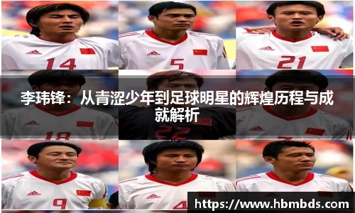 星空.综合体育(中国)官方网站