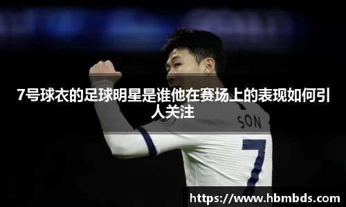 星空.综合体育(中国)官方网站