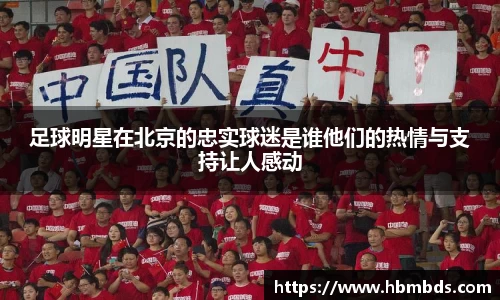 星空.综合体育(中国)官方网站