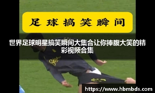 星空综合(中国)官方网站