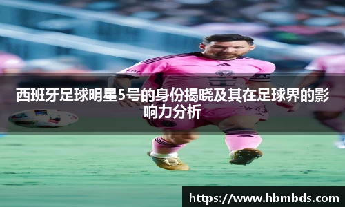 星空综合(中国)官方网站