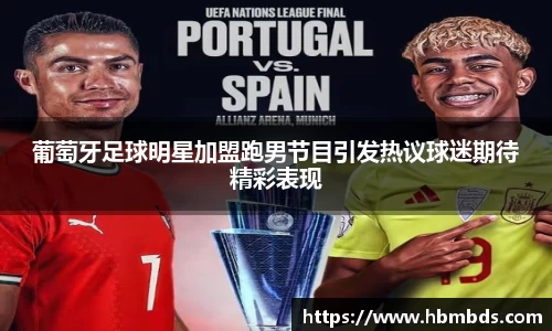 星空综合(中国)官方网站