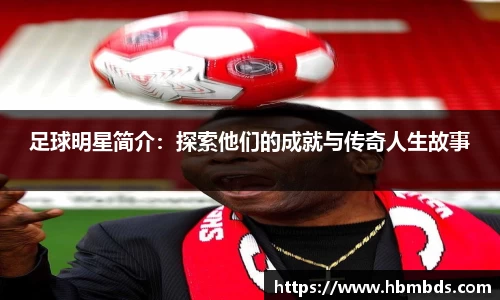 星空.综合体育(中国)官方网站