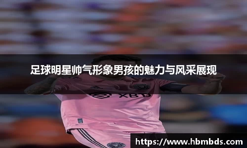 星空.综合体育官网