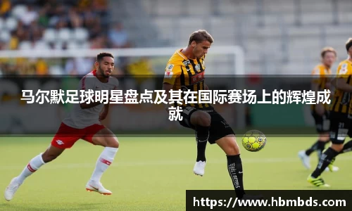 星空.综合体育(中国)官方网站