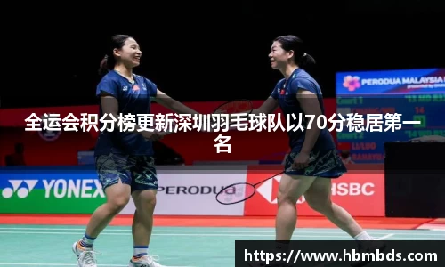 星空.综合体育(中国)官方网站