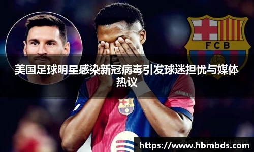 星空.综合体育(中国)官方网站